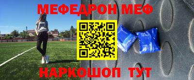 mix Старая Купавна