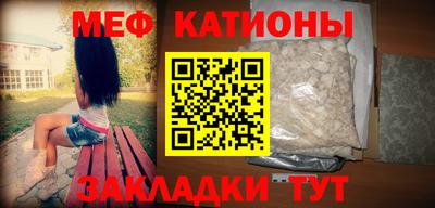круглые Ставрополь