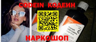круглые Ставрополь
