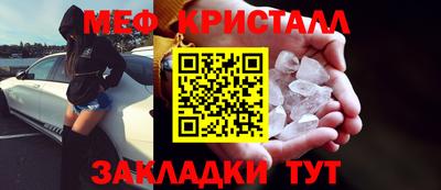 spice Среднеуральск