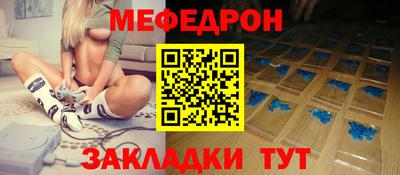 spice Среднеуральск