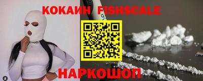 круглые Ставрополь