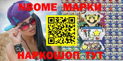 mix Старая Купавна