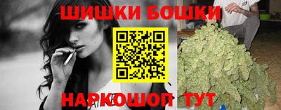 mix Старая Купавна