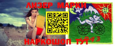 spice Среднеуральск