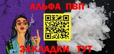 spice Среднеуральск