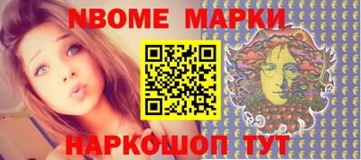 spice Среднеуральск