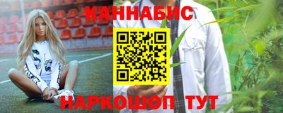 mix Старая Купавна