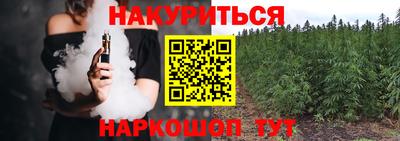 круглые Ставрополь
