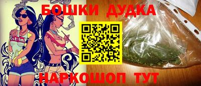 круглые Ставрополь