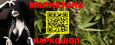 круглые Ставрополь