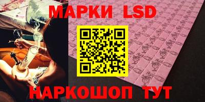 spice Среднеуральск