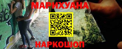 mix Старая Купавна