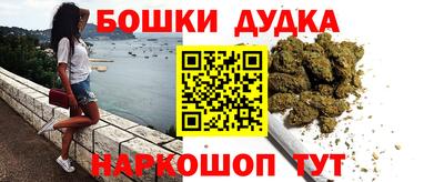 spice Среднеуральск