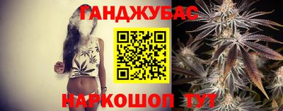 mix Старая Купавна