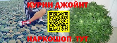 круглые Ставрополь