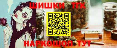 круглые Ставрополь