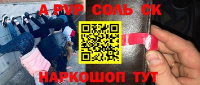 mix Старая Купавна
