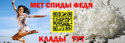 круглые Ставрополь