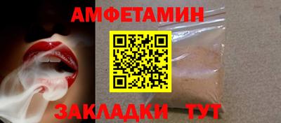 mix Старая Купавна