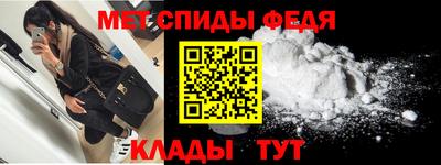 винт Тара