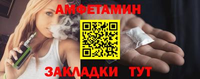 spice Среднеуральск
