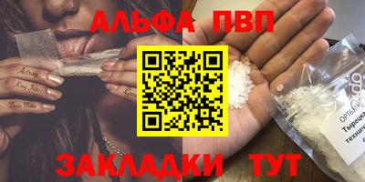 spice Среднеуральск