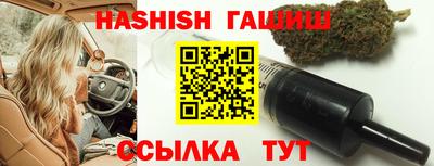 круглые Ставрополь