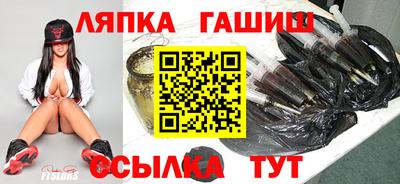 круглые Ставрополь