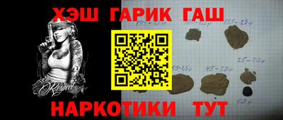 mix Старая Купавна