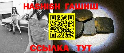 spice Среднеуральск