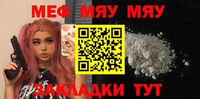 spice Среднеуральск