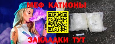 mix Старая Купавна