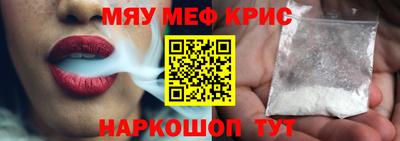 spice Среднеуральск